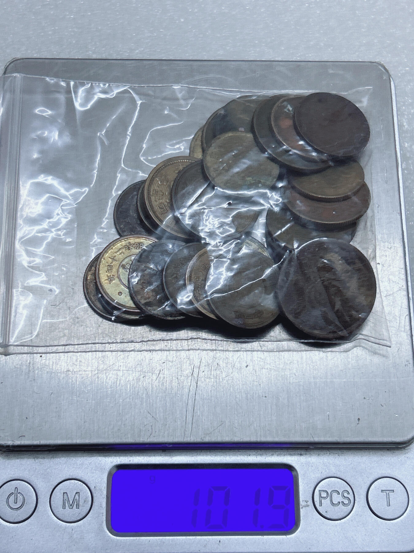 第一海外回流一元起拍收藏 散集专场  第276期