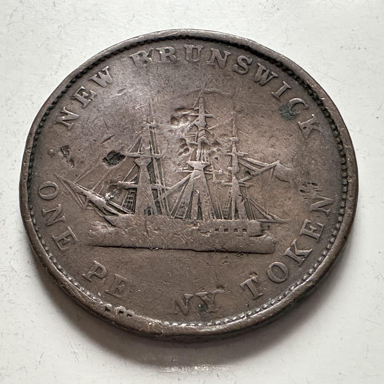 🌹外币初藏🌹🐯2025年第141场  每周二四六晚8️⃣点 接代拍 加拿大新布伦瑞克1843年一便士代用币