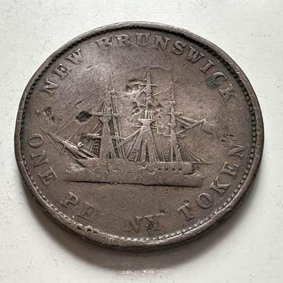 🌹外币初藏🌹🐯2025年第141场  每周二四六晚8️⃣点 接代拍 - 加拿大新布伦瑞克1843年一便士代用币