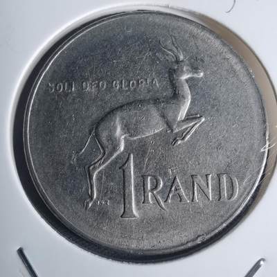 沼泽如烟--第935场 - 南非1977年1兰特