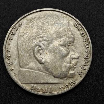 【淘币小摊】实时拍第八百三十拍   银币套币场   满百包邮可预留二周 每周一统一发货   - 德国1937年2马克银币