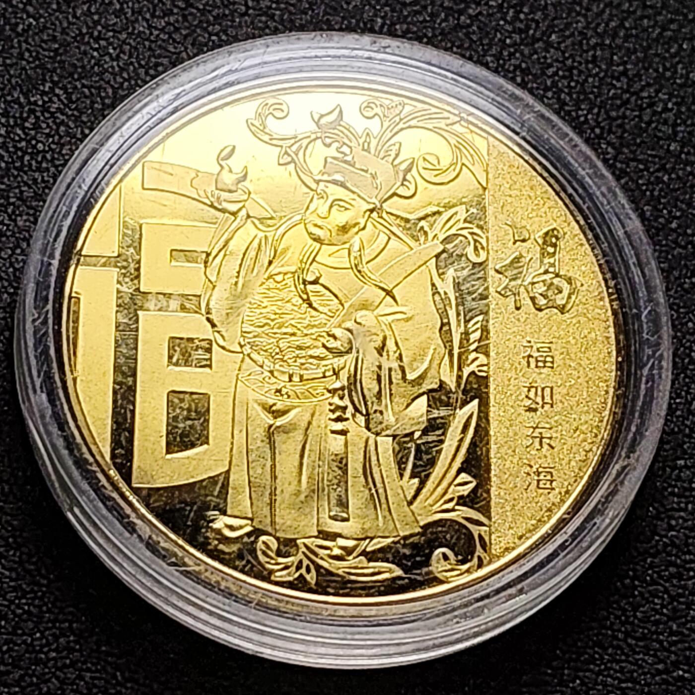 泉币菌-第147场-精品福利场 。