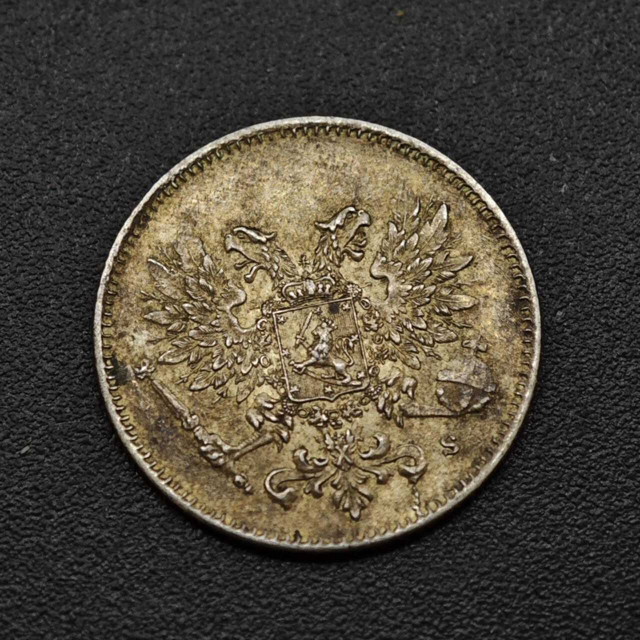 【淘币小摊】实时拍第八百三十拍   银币套币场   满百包邮可预留二周 每周一统一发货   芬兰1917年25芬妮银币