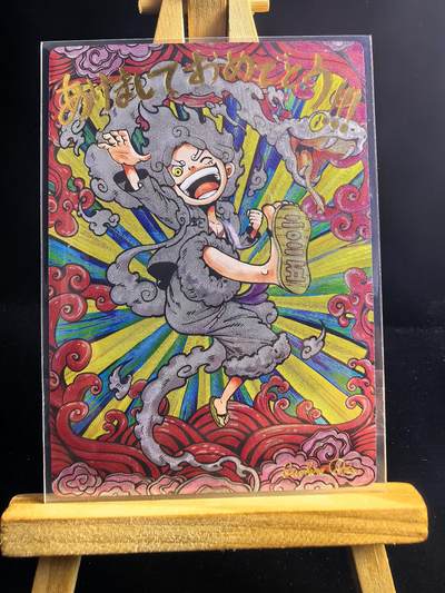 无佣金 不寄存 不收拍 链接少  主攻奇点（有大佬赞助）需要多宫大佬请私聊 部分卡牌设有底价（不想玩的那么累，即使有底价也会比市场价便宜的多，懂的自然懂） 拒绝小号抬价 大家放心拍 所有拍品部分套有卡膜 部分卡牌多宫 自制卡牌 不包厂瑕 放大镜 品控 勿拍 流拍商品会循环 感谢大家支持 留个关注 不定时上新 谢谢 - 奇点卡牌 积分兑换 满赠卡 蛇年海贼路飞 