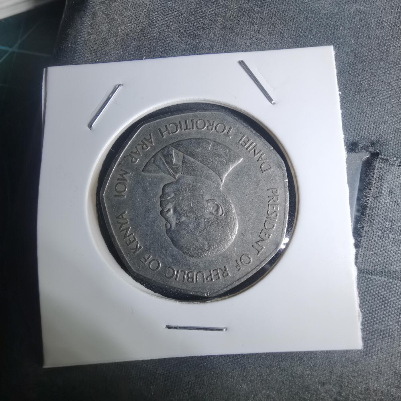 沼泽如烟--第935场 肯尼亚1985年5先令