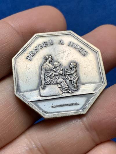 《竞宝斋》第448场 周日，周一，2场连拍 （全场包邮） - 法国爱情与婚姻系列八角银质代币 30.8mm 13.74克 丰饶角1银标 雕刻名家DEPUYMAURIN作品 正名铭文：“心怀我爱” 首见品种