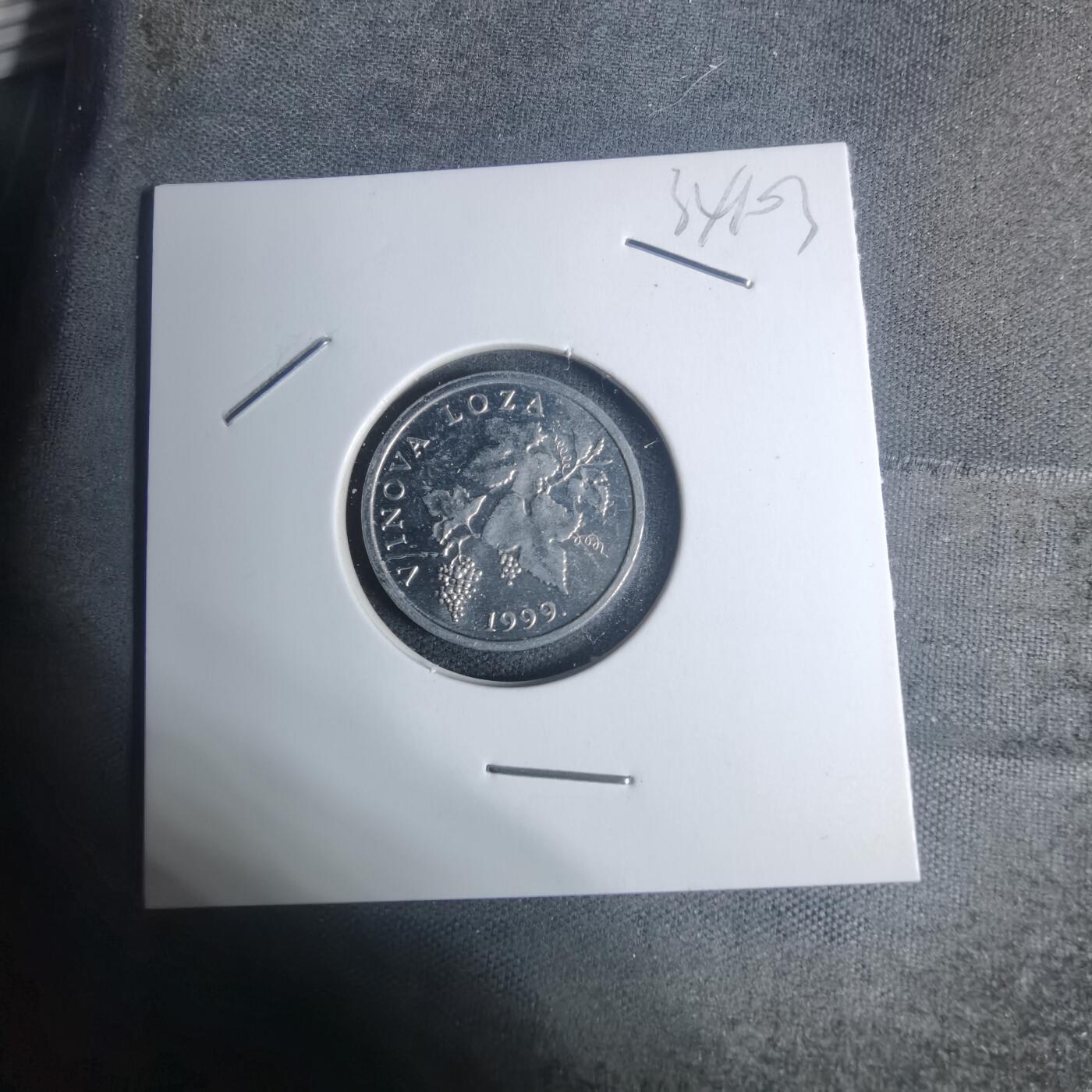 沼泽如烟--第934场 克罗地亚1999年2利帕