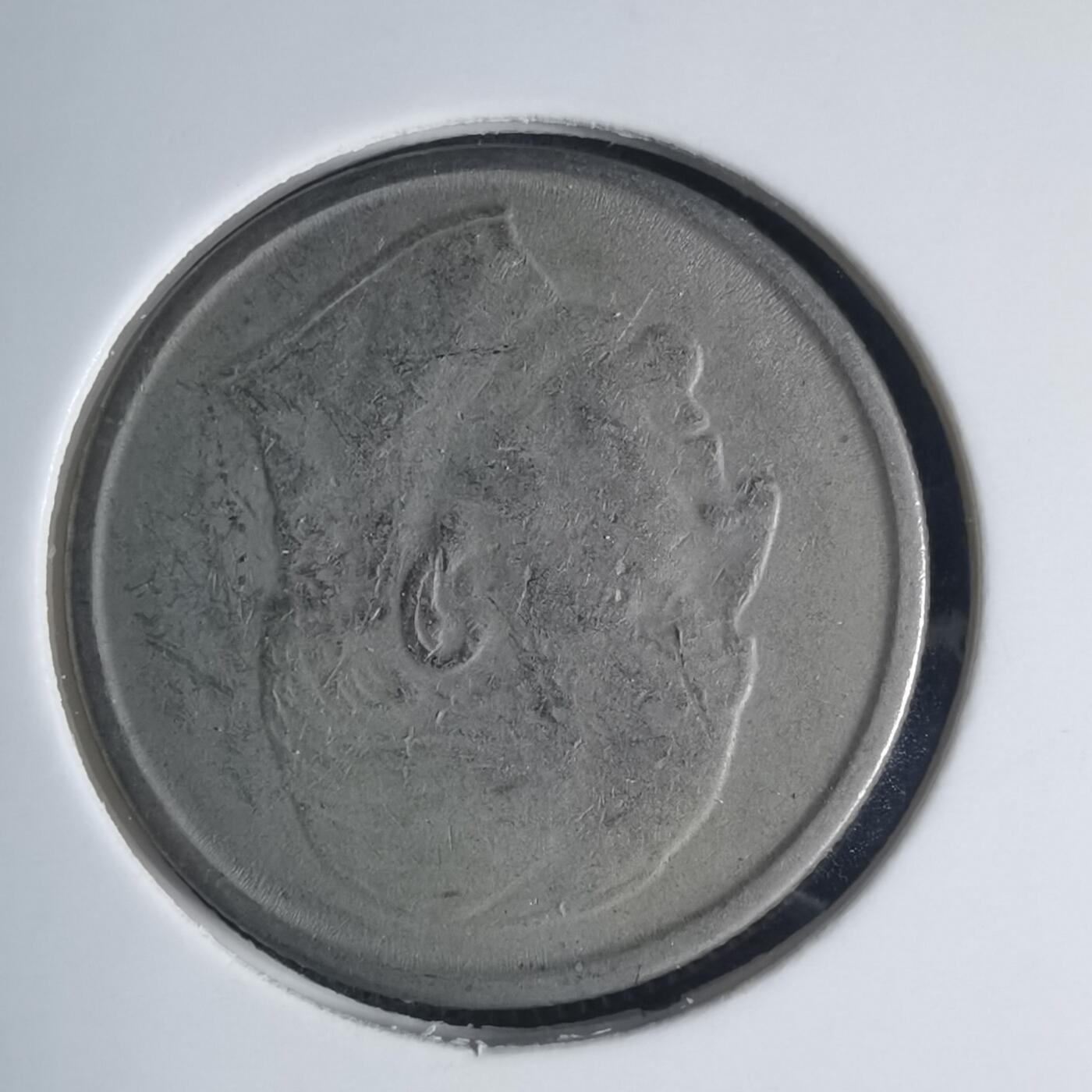 沼泽如烟--第935场 挪威1961年50欧尔