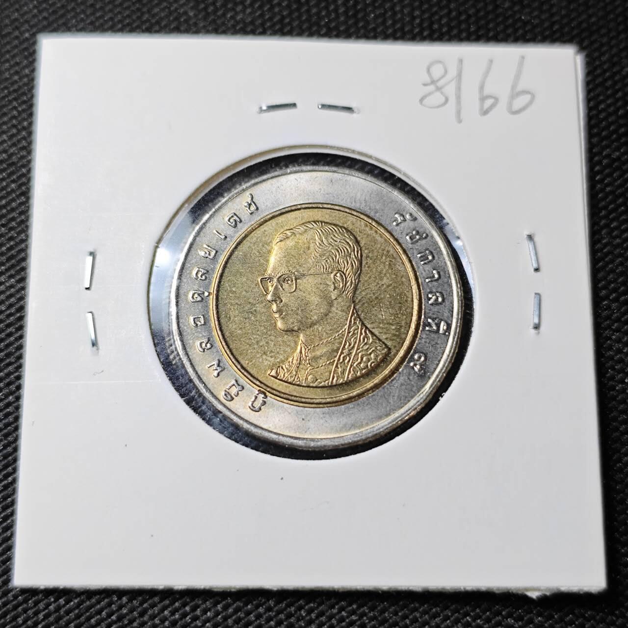 KK钱币收藏小铺 第381期  2月预留时间 周末发货