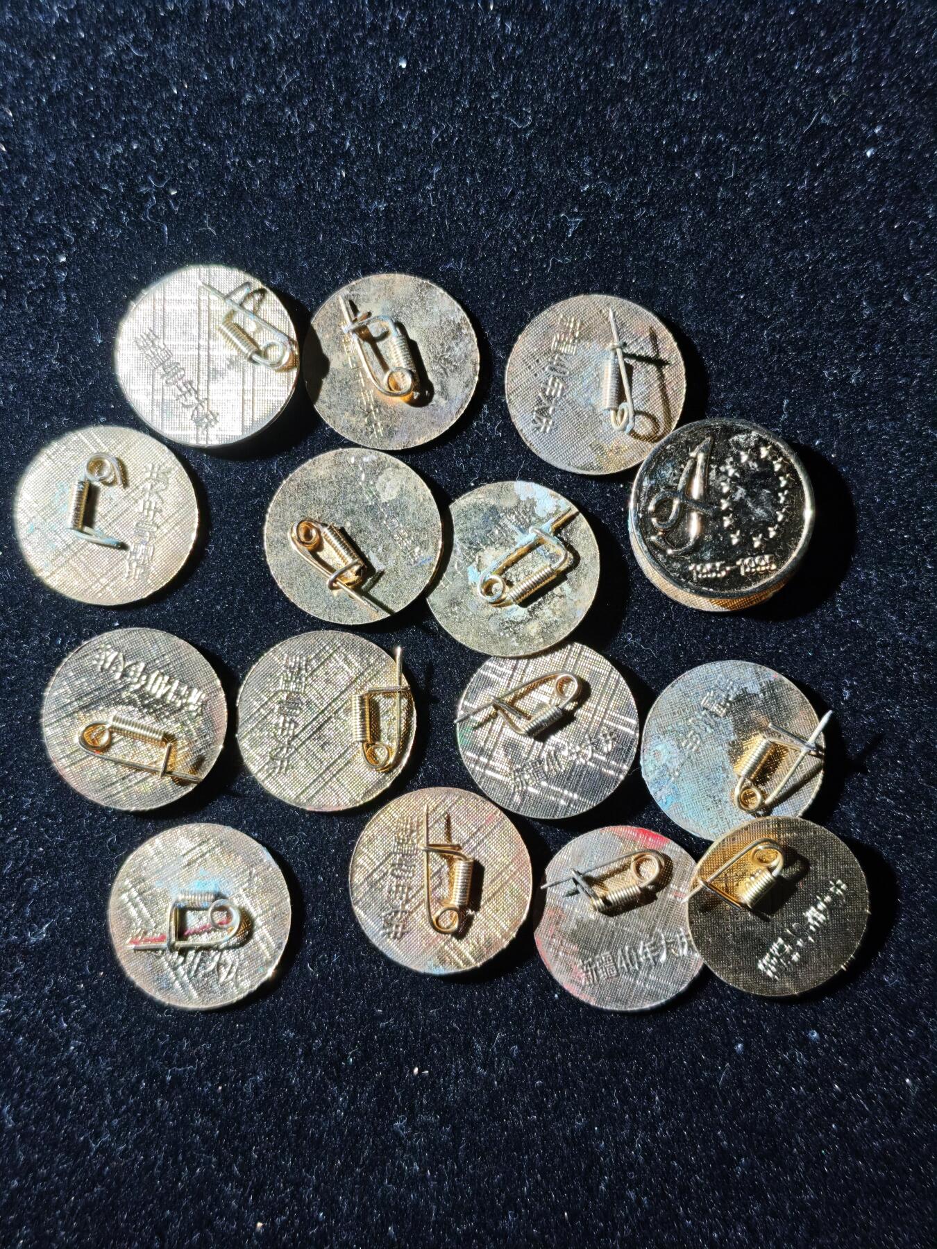 95期回流戒指饰品杂件纪念章丝路钱币专场