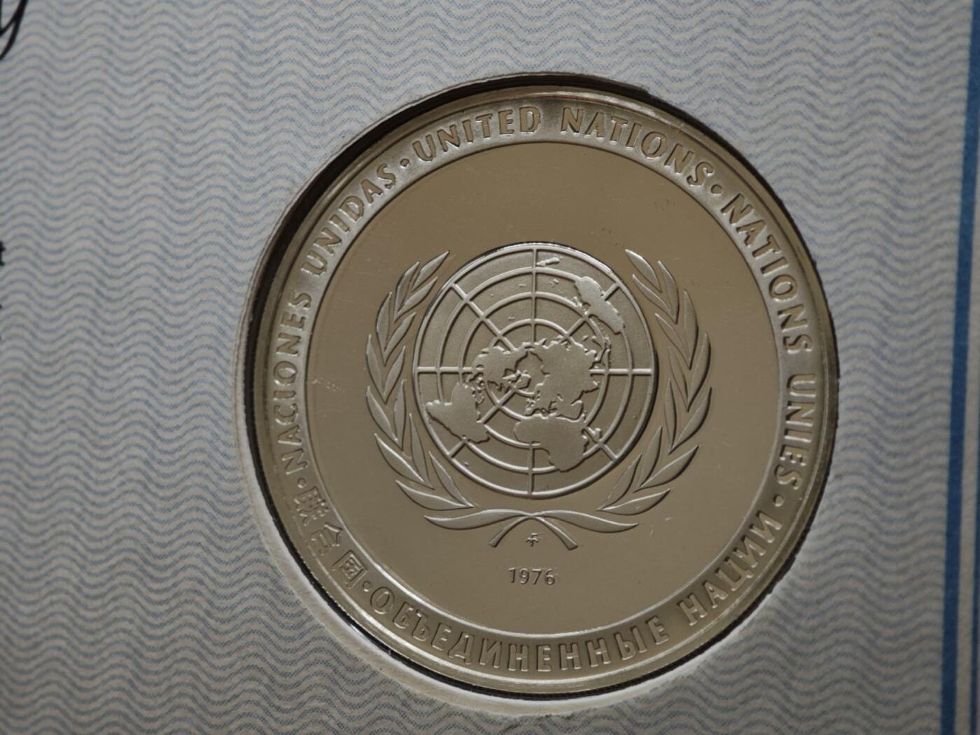 【淘币小摊】实时拍第八百三十拍   银币套币场   满百包邮可预留二周 每周一统一发货   联合国精制银章重20克925银银价260