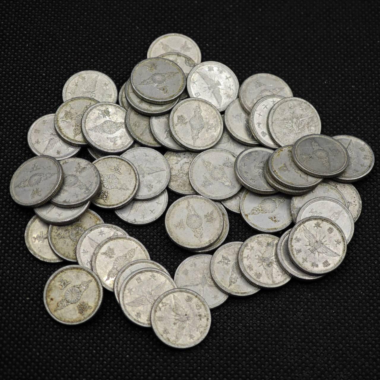 【淘币小摊】实时拍第八百三十一拍   散币场   满百包邮可预留二周 每周一统一发货    日本飞鸟五钱铝币54枚