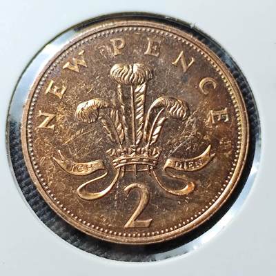 KK钱币收藏小铺 第380期  2月预留时间 周末发货 -  1971英国2便士精制币