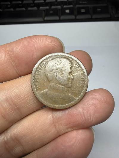 2025年集古藏今外币拍卖第十一期-第1场—（总第291拍），可以寄存60天，满160元包邮。 - 1943年智利1比索