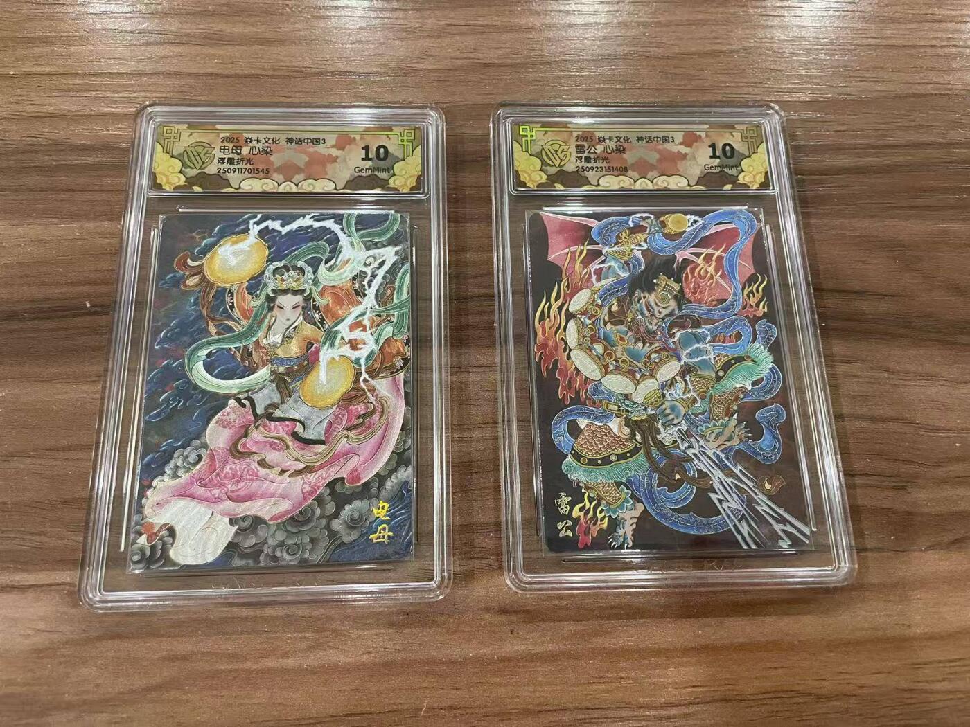 光影卡牌第27期，各家亲签，各家套卡，持续收拍品