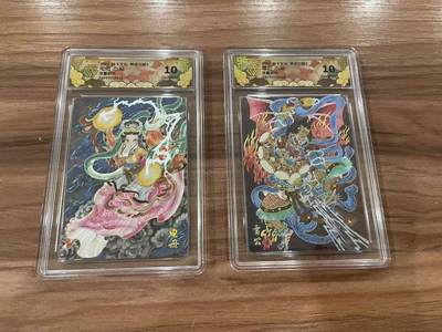 光影卡牌第27期，各家亲签，各家套卡，持续收拍品 - 炎卡神话中国3，心染雷公电母，浮雕折光，评级10G