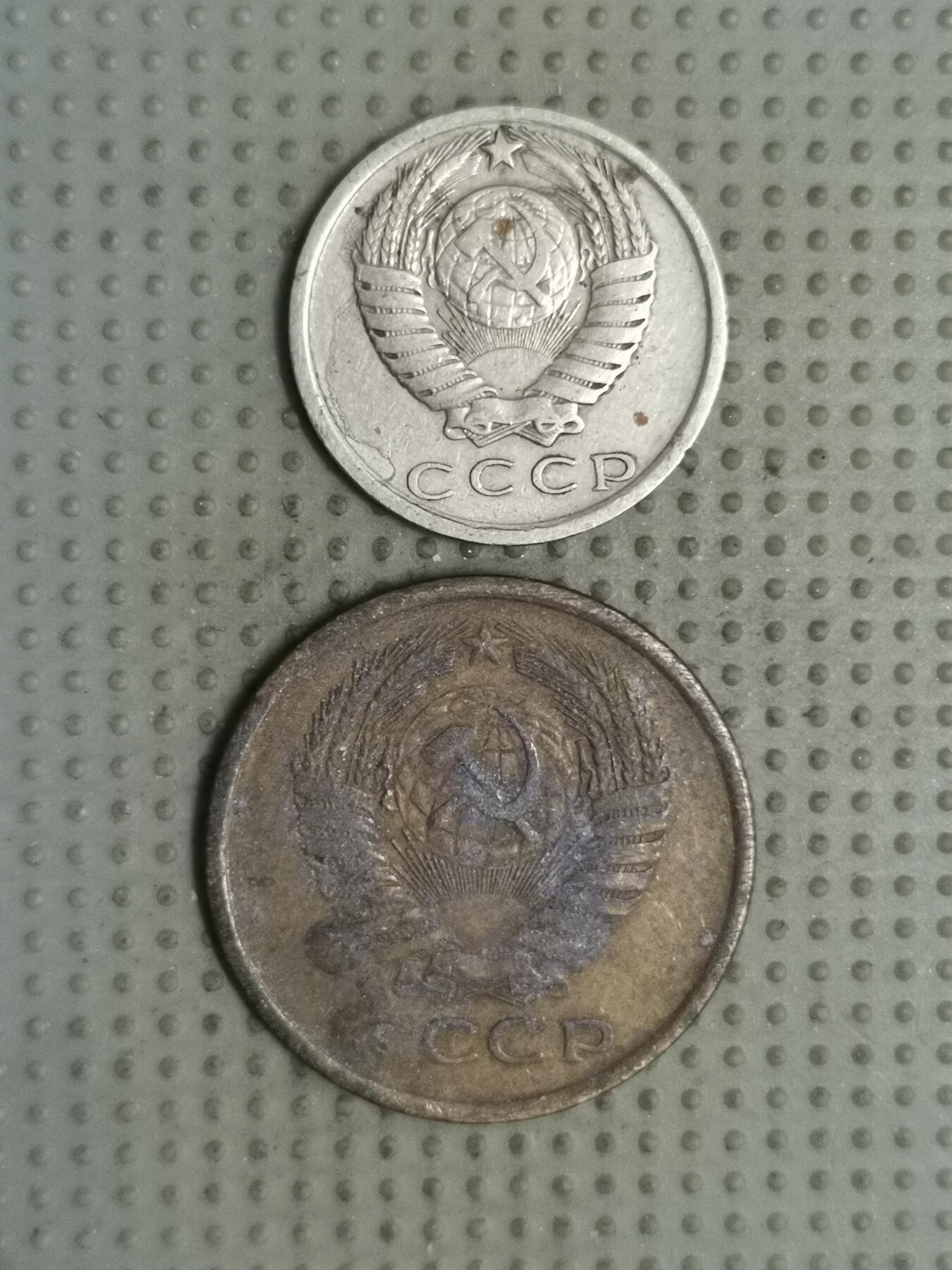 2025年第140场各国散币拍卖（总第140场） 苏联2枚