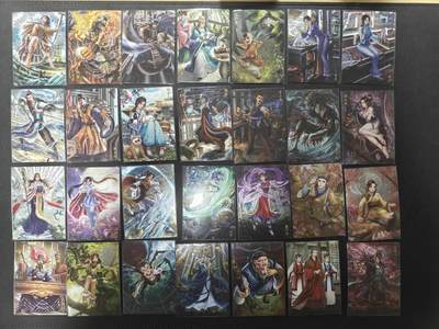 天玑星卡拍第150期《12.11周一截拍》持续收拍收评中 满赠卡需备注 - 卡玩帕克 仙剑奇侠传 1-3弹 粗闪 54张