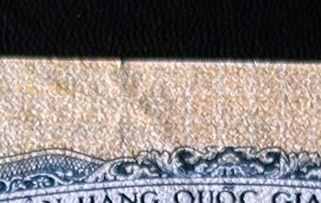 《外钞收藏家》第五百九十四期（畅拍场）（本平台长期征集拍品、欢迎藏友们联系合作）