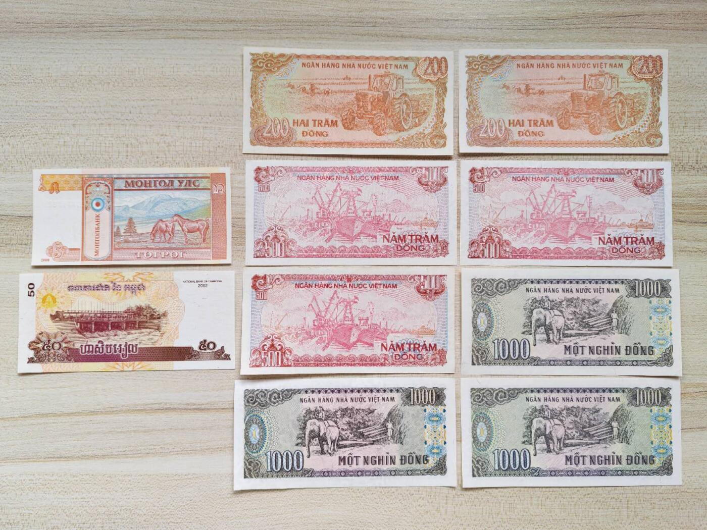 全新的越南、蒙古、柬埔寨三国纸钞十张一起卖！福利贴！所见所得！