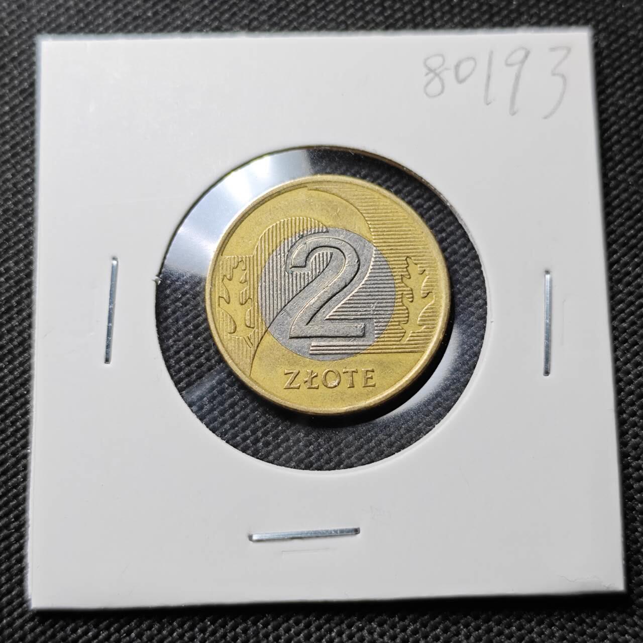 KK钱币收藏小铺 第380期  2月预留时间 周末发货