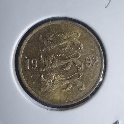 沼泽如烟--第935场 - 爱沙尼亚1992年二十分