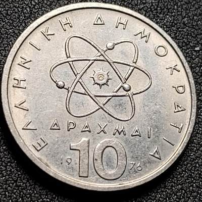 泉币菌-第147场-精品福利场 - 希腊1976年 10德拉克马镍铜硬币 26mm德谟克利特.原子科学