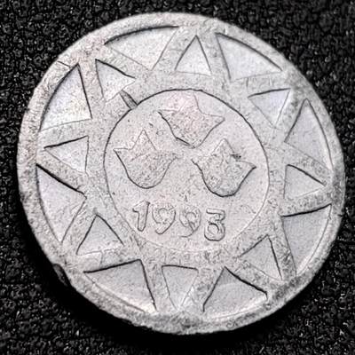 泉币菌-第147场-精品福利场 - 阿塞拜疆 5硬币 90年代版 袖珍