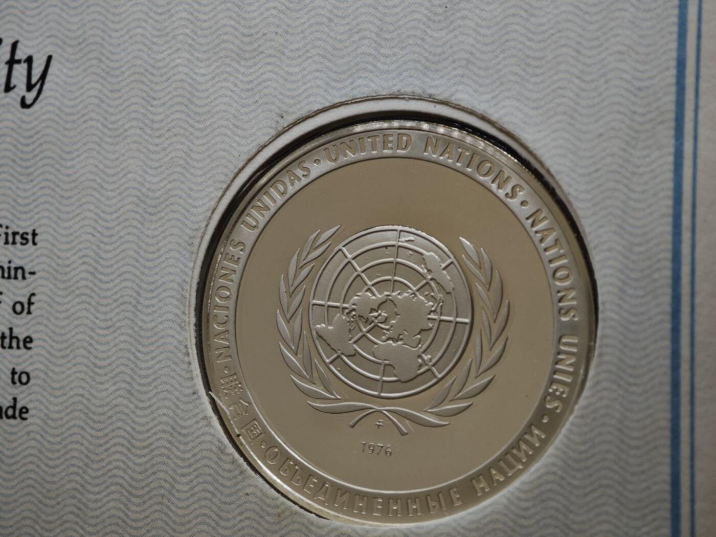 【淘币小摊】实时拍第八百三十拍   银币套币场   满百包邮可预留二周 每周一统一发货   联合国精制银章重20克925银银价260