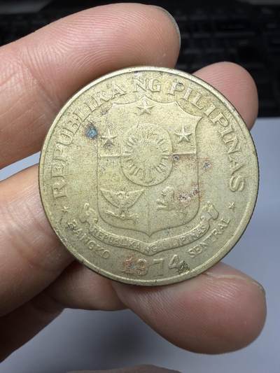 2025年集古藏今外币拍卖第十一期-第1场—（总第291拍），可以寄存60天，满160元包邮。 - 1974年菲律宾1比索