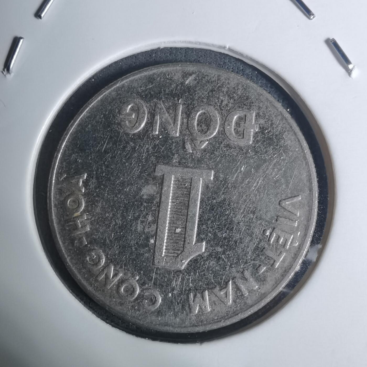 沼泽如烟--第934场 越南1971年1盾