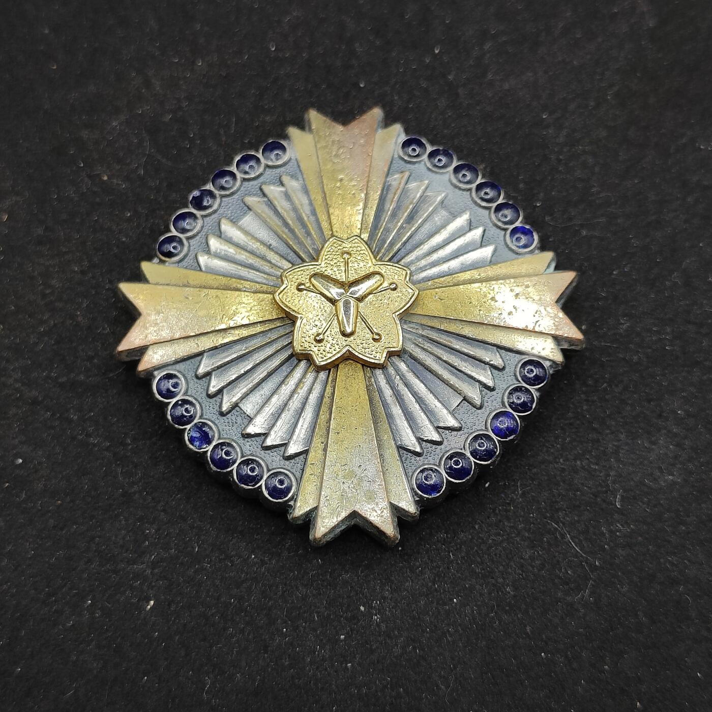 0元起拍勋章 第319期 咸鱼国勋章拍卖专场 12月17日（周三）下午6：00开始 日本消防协会徽章