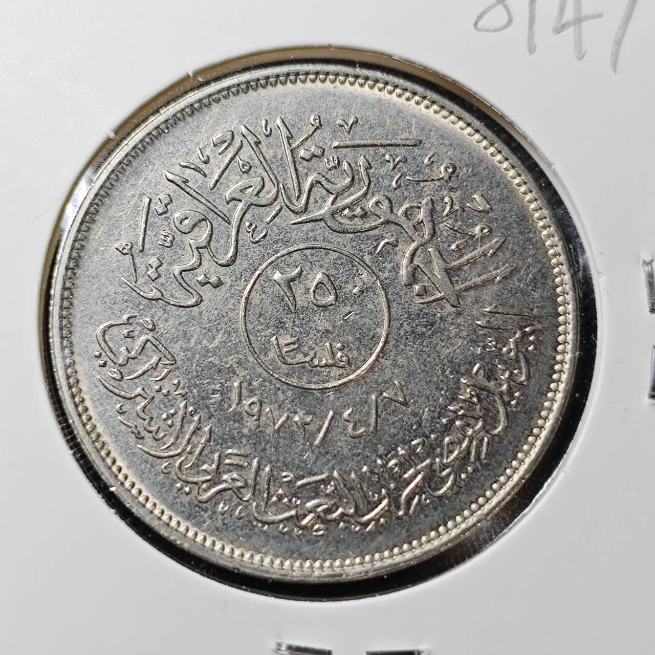 KK钱币收藏小铺 第381期  2月预留时间 周末发货