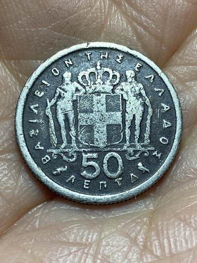 2025年第一百三十七场(总第一百六十三场）外国好品散币场(免佣金) - 希腊王国1964年50雷普塔(保罗一世时期)