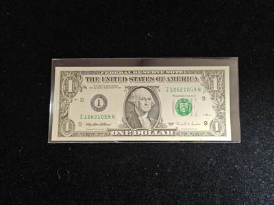 美国纸币 1995年 1美元 I区 无47 全新UNC - 美国纸币 1995年 1美元 I区 无47 全新UNC