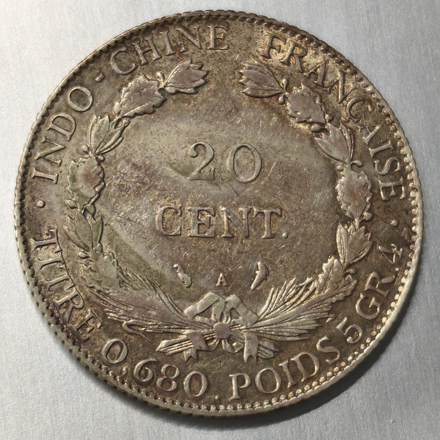 老蟹的宝藏🏴‍☠️ V 法属印度1930年20分