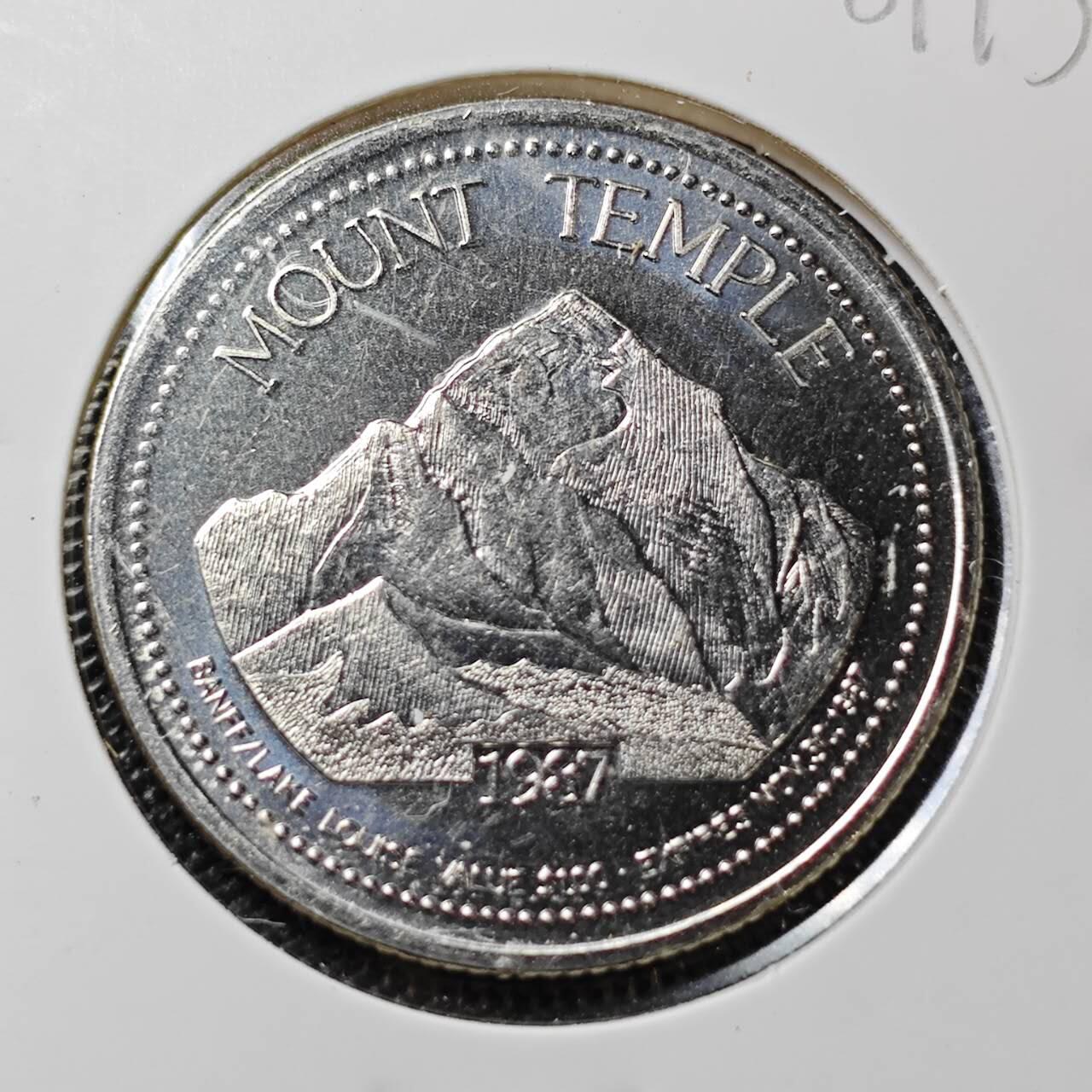 KK钱币收藏小铺 第381期  2月预留时间 周末发货