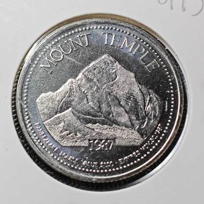 KK钱币收藏小铺 第381期  2月预留时间 周末发货 - 1987加拿大1元旅游纪念代币