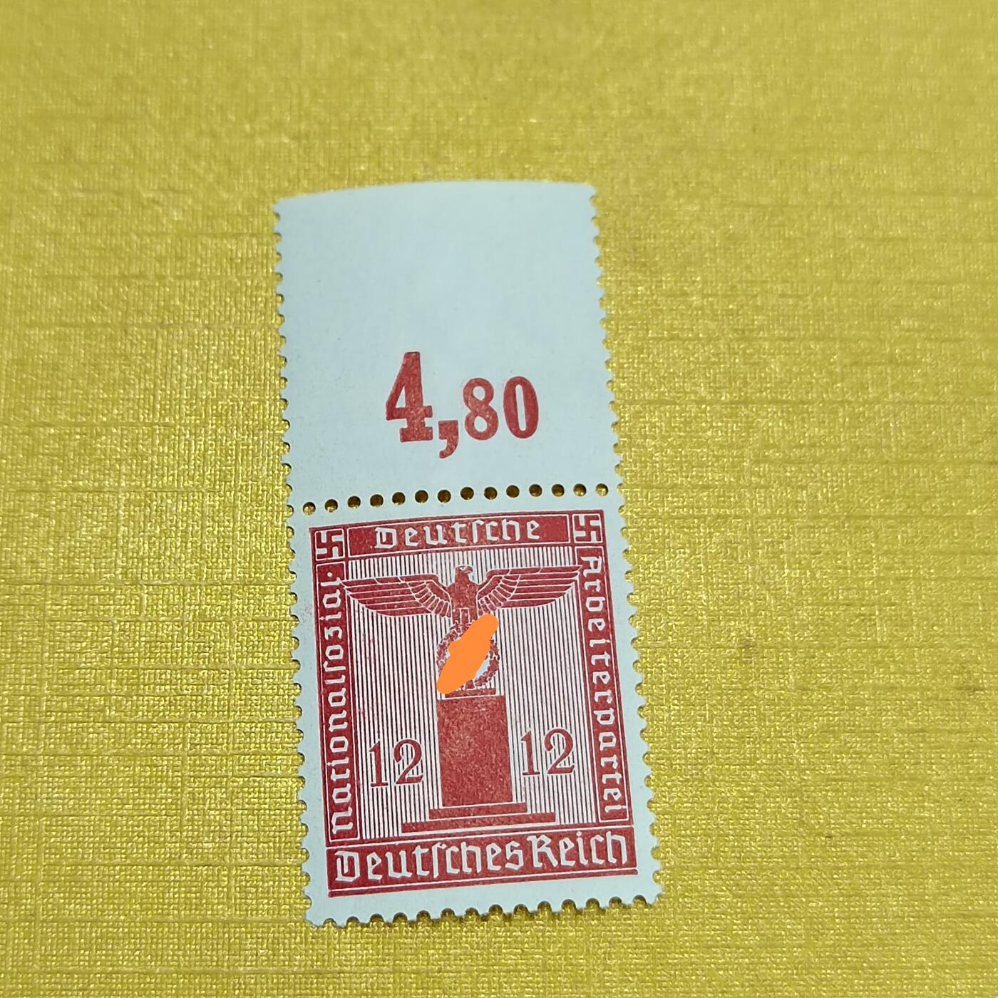 PCAI钱币  14-656  邮票小专场