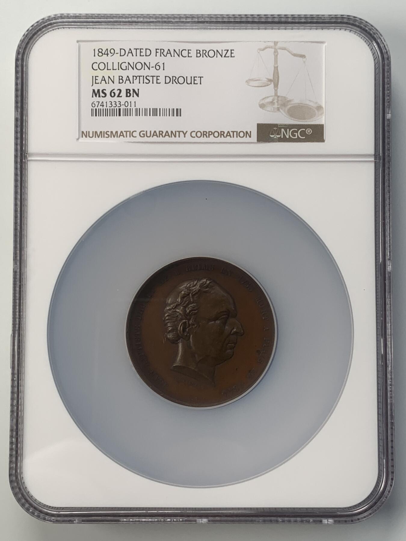 掌中浮雕-藏着的欧洲第046场 NGC MS62 : 1849年法国元帅让-巴蒂斯特德鲁埃纪念碑揭幕铜章，50mm