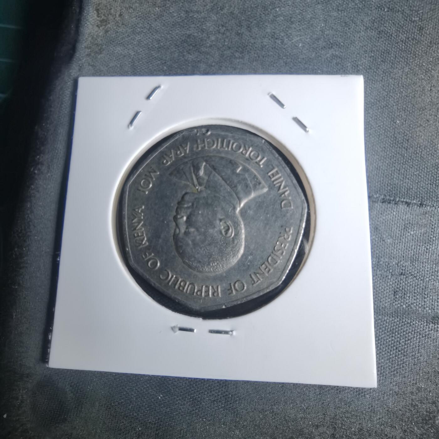 沼泽如烟--第935场