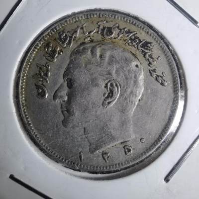 沼泽如烟--第935场 - 伊朗