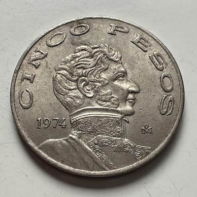 🌹外币初藏🌹🐯2025年第141场  每周二四六晚8️⃣点 接代拍 - 墨西哥1974年五比索