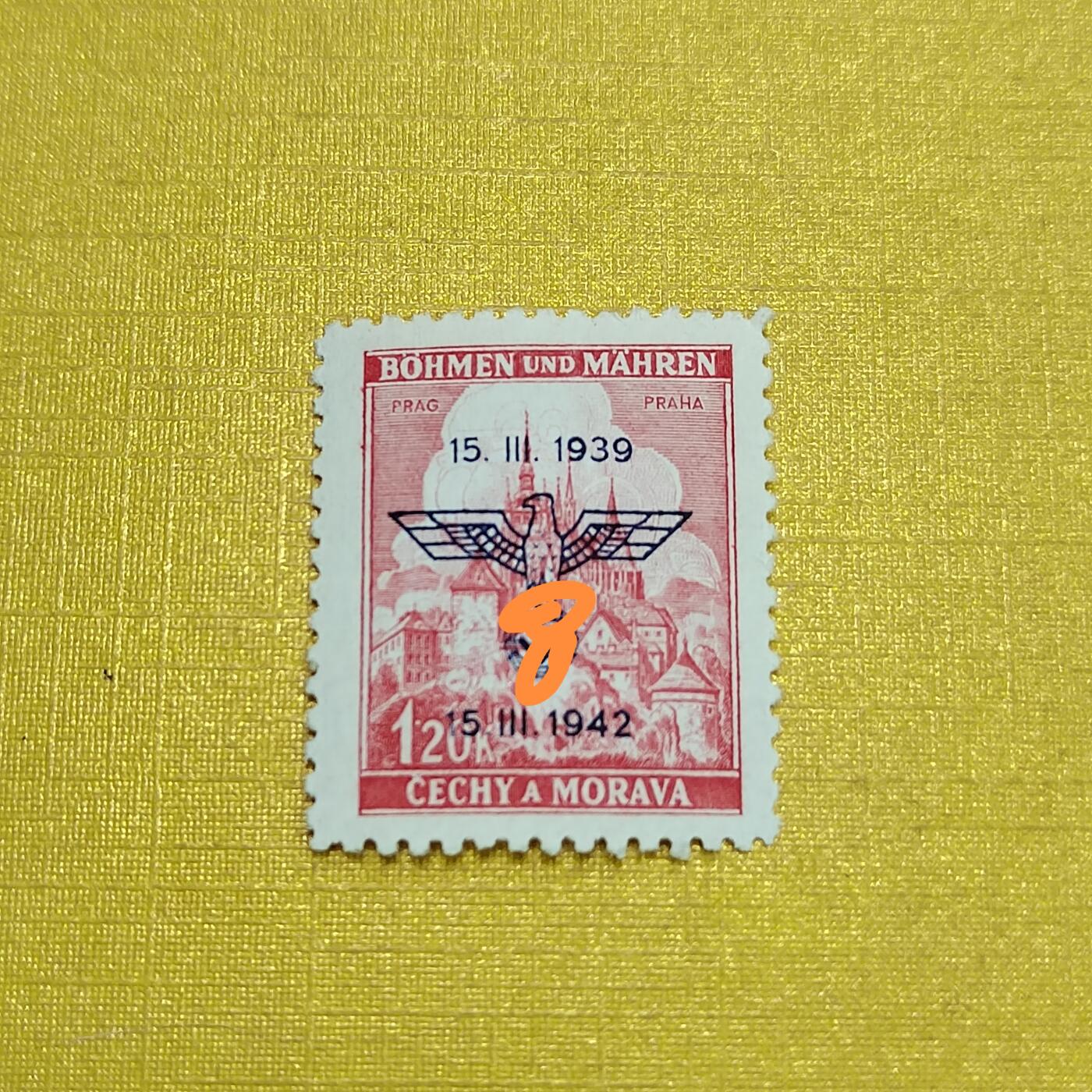 PCAI钱币  14-656  邮票小专场 德国二战时期邮票，我