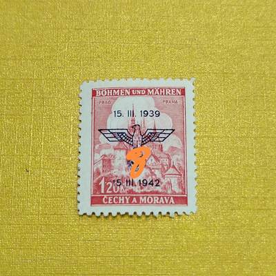 PCAI钱币  14-656  邮票小专场 - 德国二战时期邮票，我