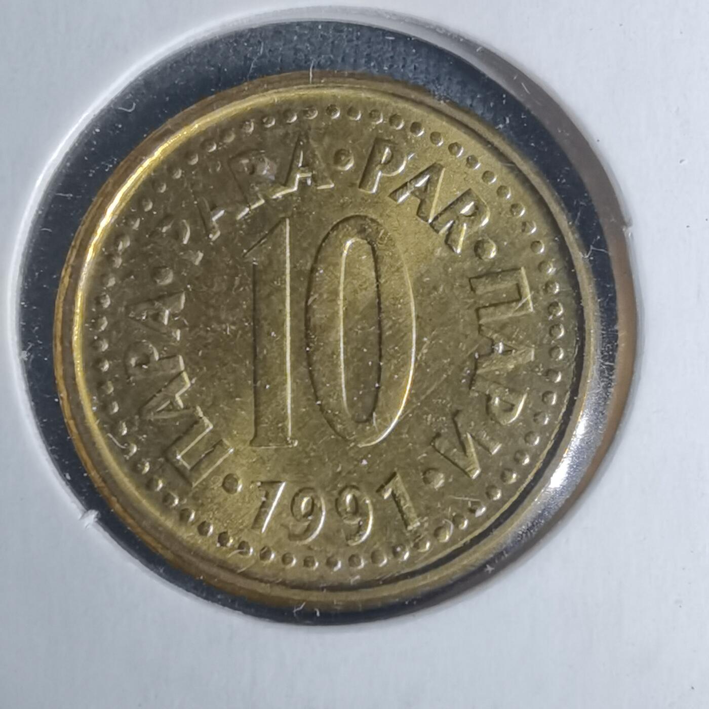 沼泽如烟--第934场