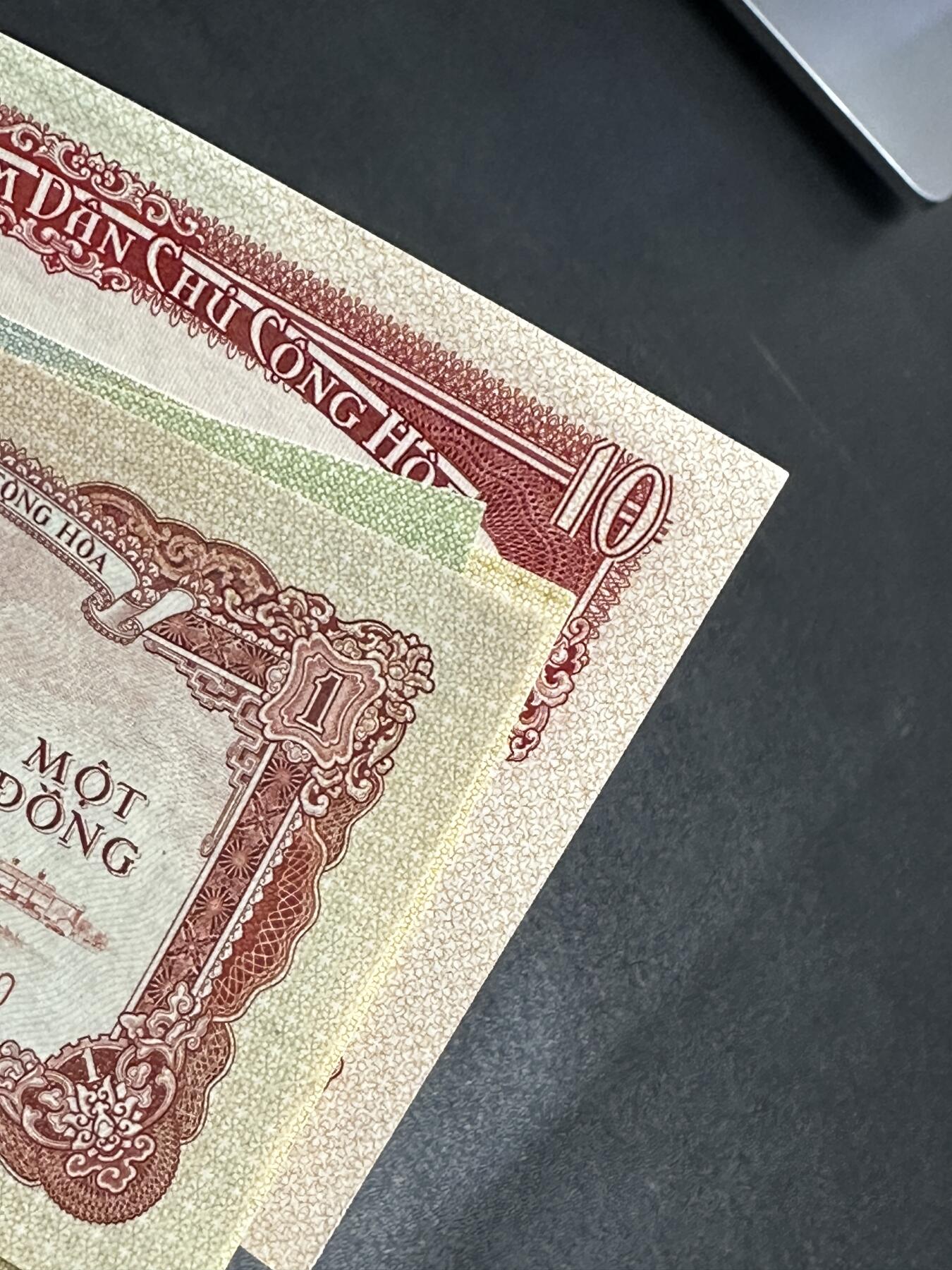 《外钞收藏家》第五百九十四期（畅拍场）（本平台长期征集拍品、欢迎藏友们联系合作） 1958年越南中国代印版1-10盾 四张一起 全新轻微角不绝