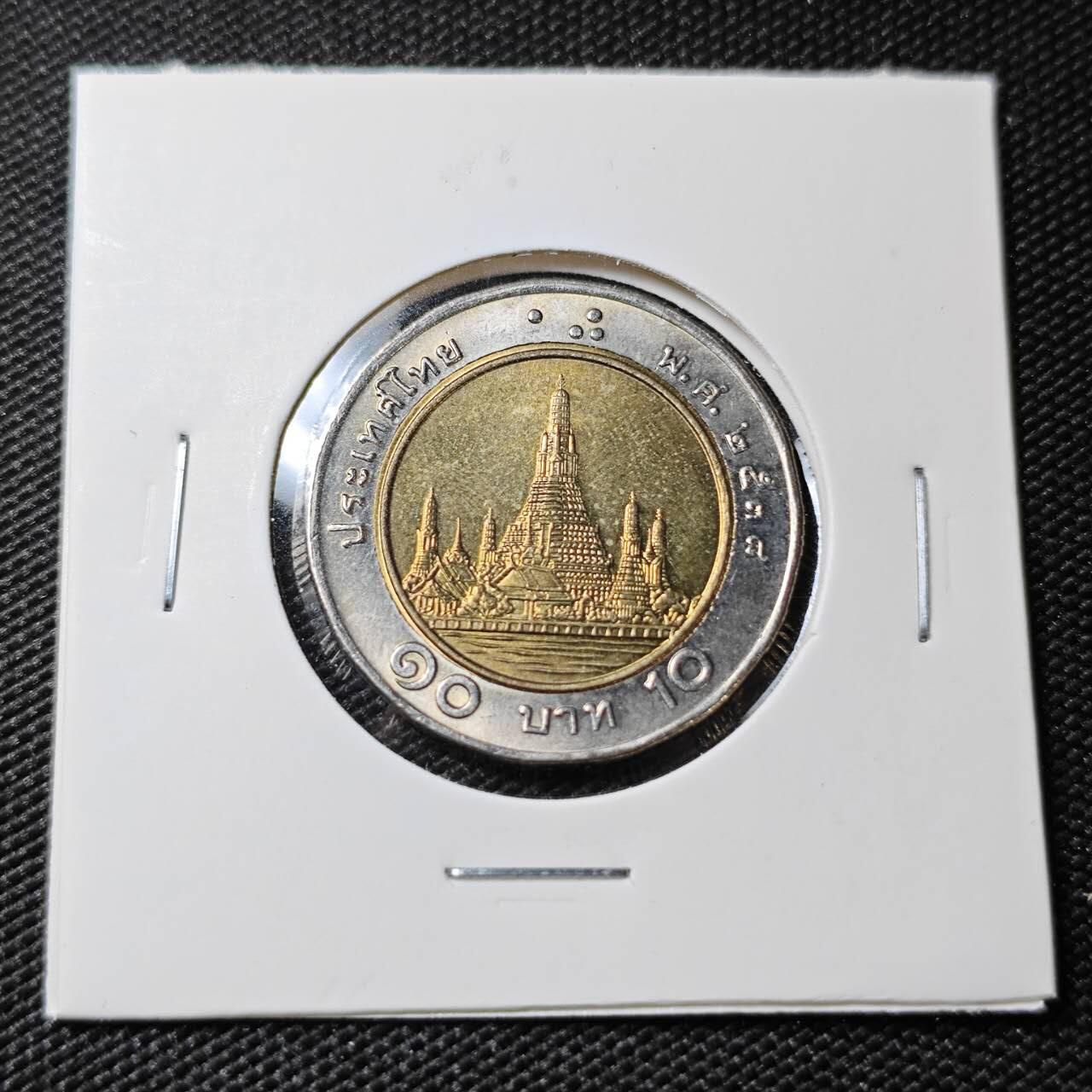 KK钱币收藏小铺 第381期  2月预留时间 周末发货