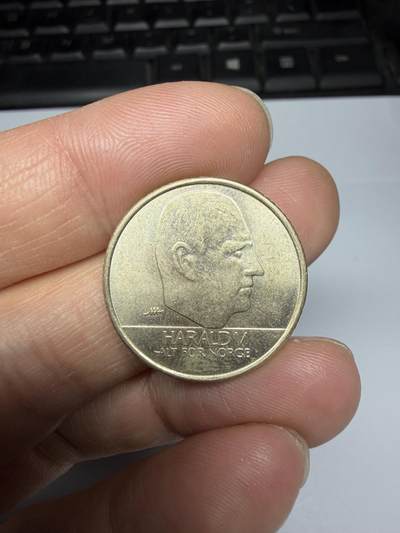 2025年集古藏今外币拍卖第十一期-第1场—（总第291拍），可以寄存60天，满160元包邮。 - 1995年挪威10克朗