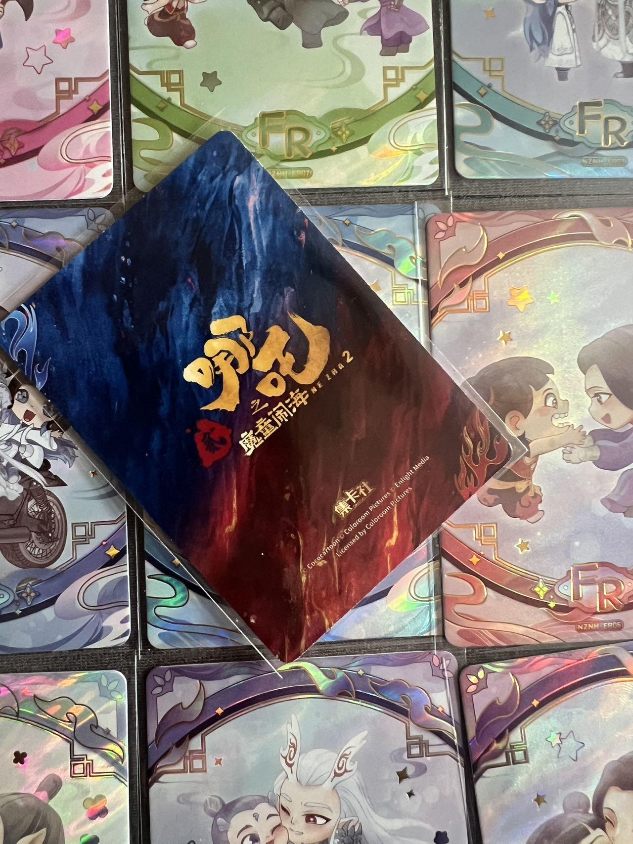 【北京现货1柜】【集卡社】哪吒 至臻亲情卡 一套10张